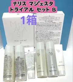 メルカリ市価格　マジェスタ　トライアルセット 6点 匿名配送】 ナリス マジェスタ トライアルセット ミルク