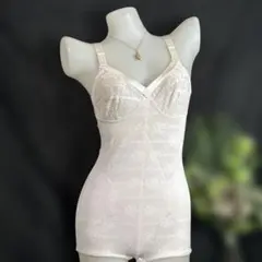 Item thumbnail for item 76e781fd-24e3-4508-8440-ad1abb1c3a48