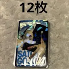 呪術廻戦　ポストカードセット　応募者　ホログラムクリアカード 新品未開封】呪術廻戦 応募者全員サービス ホログラムクリア