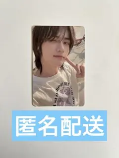 TXT fight or escape ボムギュトレカ