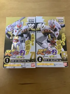 装動 仮面ライダーガヴGV2&装動ギーツ【ガヴ ケーキングフォームA+Bセット】