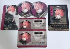ツキウタ。如月恋 カラ鉄 歌月陰陽録 セット - メルカリ