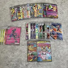ポケモンカード まとめて売り