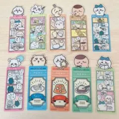 ちいかわ ブックマークコレクション Vol.3 10枚セット