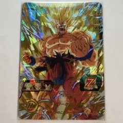 2026年最新】MM3 014の人気アイテム - メルカリ