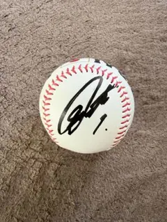 2025年最新】阪神 森下 直筆の人気アイテム - メルカリ