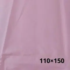 Item thumbnail for item 09d184d1-c5cf-4fc6-a428-7e4eaaec1d7f