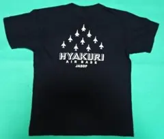 航空自衛隊 静浜基地 航空祭2026記念Tシャツ 数量限定品 - メルカリ