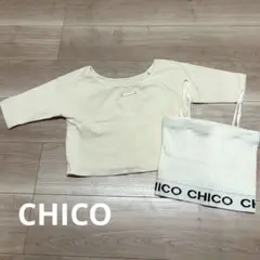 Chico 五分袖トップス キャミソール セット 2way