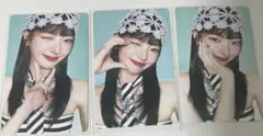 itzy リア　トレカ　リア盤　collector