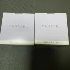 2025年最新】レフィル カナデルの人気アイテム - メルカリ