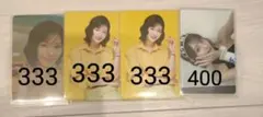 MEꓽIミーアイ石井蘭トレカセット