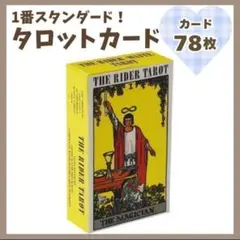 Item thumbnail for item 856e3c25-72b3-4e75-b041-77c5d1c1b747