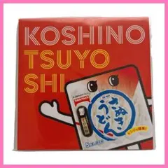 Item thumbnail for item c170c0e7-f1bd-450b-bcd2-167b6c3eb21d