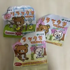 リラックマ　お～いお茶　ノベルティ　まとめ売り　33個 リラックマ お～いお茶 ノベルティ まとめ売り 33個