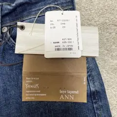 YANUK ヤヌーク ANN ボーイズテーパード　24