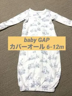 【美品】baby GAP カバーオール 6-12m