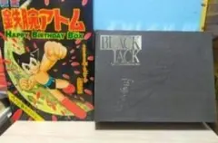 2026年最新】手塚治虫 サインの人気アイテム - メルカリ