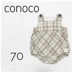 【のすけ。様専用】conoco バースデイ チェック ロンパース 70