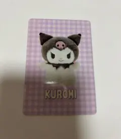 サンリオ クロミ カード トレカ