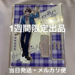 HoneyWorks 告白実行委員会 POPUP アクリルスタンド 瀬戸口流歌 - メルカリ