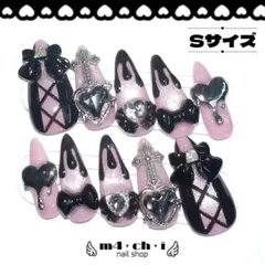 【現品】 ネイルチップ 地雷系 量産型 ゴテゴテ Y2K 推し活 姫ギャル 黒