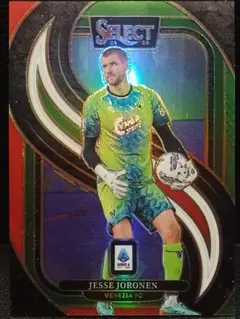 Jesse Joronen Multi-Color Venezia FC