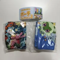 ポケモンセンター ポーチコレクション3 2点セット