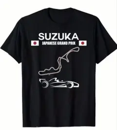 2026年最新】鈴鹿 f1 tシャツの人気アイテム - メルカリ