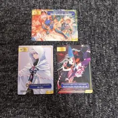 メルトリリス a.b-t.c アニメイト トレーディング カード 超 希少 2025年最新】a.b-t.c fateの人気アイテム - メルカリ