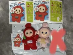 POPMART テレタビーズ キーホルダー ポー 2種セット