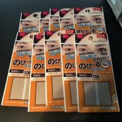 Item thumbnail for item 6a5aba16-dc8c-49bf-b55d-0effbe147134