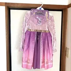 ディズニー　ラプンツェル ドレス 130cm アクセサリー付　ハロウィン