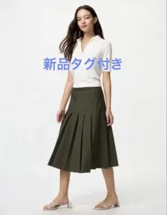 Item thumbnail for item b10ccfd9-9294-4e4b-b7f3-4dc928bb643f