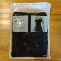 Item thumbnail for item 8714c2f3-6b66-4b08-bc98-c5baa2324c83