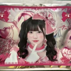 iLiFE! MEGALIFE! くじ 真守みゅうトレカセット - メルカリ