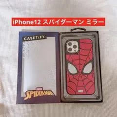 正規品 Casetify ブラック ミラーケース 13proMax - メルカリ