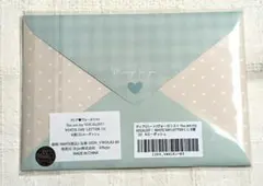 【即購入可】ディアヴォ エーダッシュ B賞 WHITE DAY LETTER