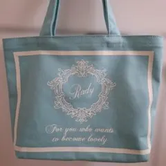 Rady トートバッグ ライトブルーのサムネイル