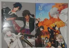 刀剣乱舞 同人誌 (燭台切光忠、大倶利伽羅、鶴丸国永)