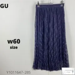 美品GU ジーユー レースプリーツロングスカート フレア 上品 万能 フェミニン