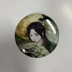 2026年最新】魔道祖師 カフェの人気アイテム - メルカリ