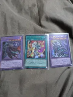 遊戯王　滅びの黒魔術師　ティマイオスの眼光　アジア版ウルトラ