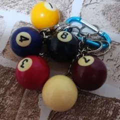 ビリヤードボールキーホルダー 6個セット