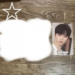 ☆INI トレカ 後藤威尊 Awakening クーポン