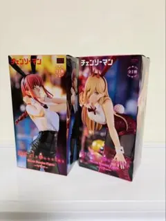 チェンソーマン BiCute Bunnies Figure マキマ パワー