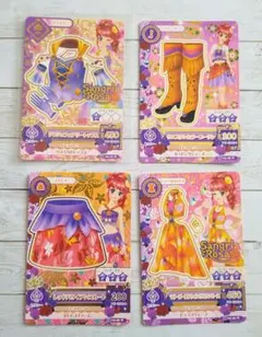 アイカツカード サングリアロッサ 紅林珠璃 まとめ売り