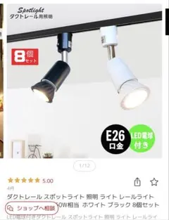 Item thumbnail for item 0306a348-7b51-4773-bb97-60bd617b200a