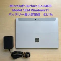 Item thumbnail for item 51c4e1a0-1f16-407a-96a1-5ac4a409dc87