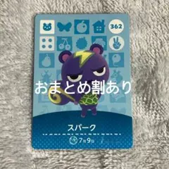 ＊らぷ＊@プロフ★5つご確認下さい様 リクエスト 2点 まとめ商品